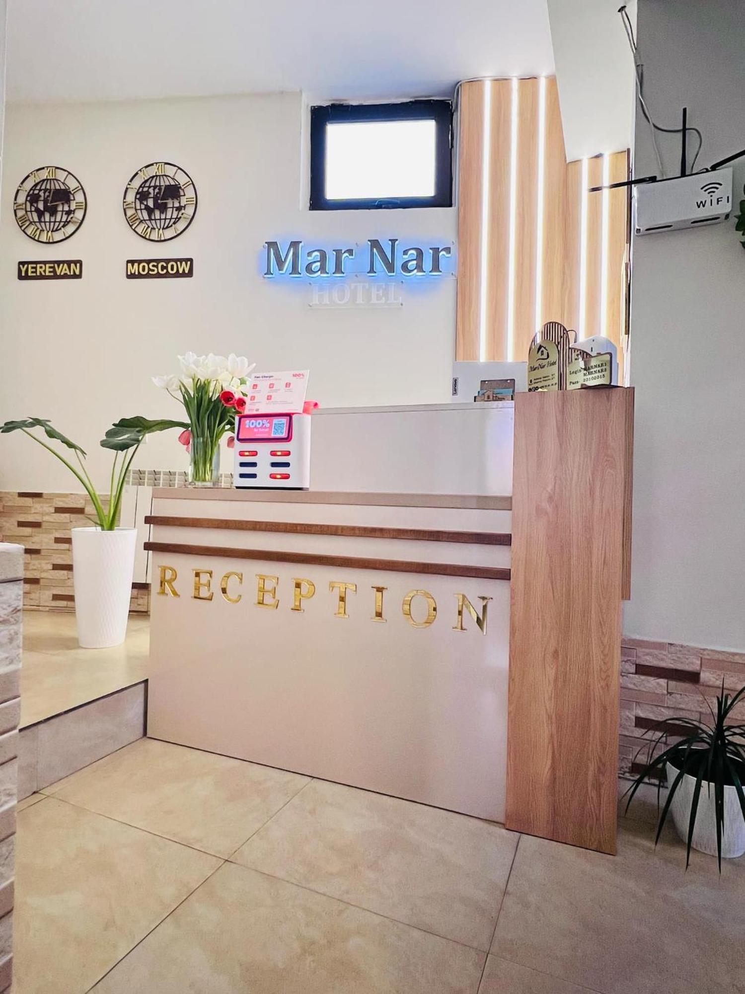 Marnar Hotel Yerevan Exterior photo